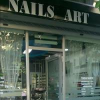 /customerDocs/images/avatars/38232/38232-ΜΑΝΙΚΙΟΥΡ-ΠΕΝΤΙΚΙΟΥΡ-NAILS ART-ΑΓΙΟΣ ΕΛΕΥΘΕΡΙΟΣ-ΑΘΗΝΑΣ-LOGO.jpg